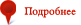 Images/btn_lokasyondevam.rus.png Images/btn_lokasyondevam.rus.png